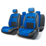 Авточехлы "MULTI COMFORT", экокожа и велюр, чёрные с синим, разм. М, MLT-1105GV BK/BL (M)
